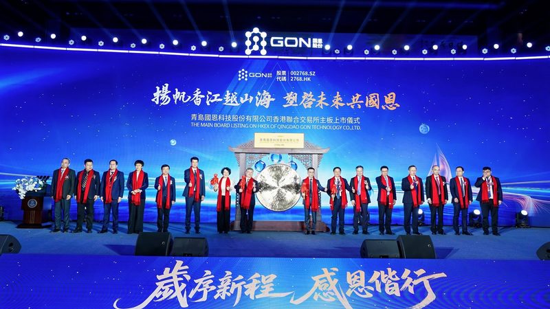 精细化工产品，如何挑选高纯度供应商？**
