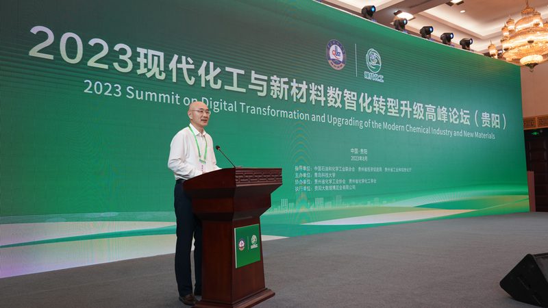 有机化工原料运输车辆清洗要点解析**