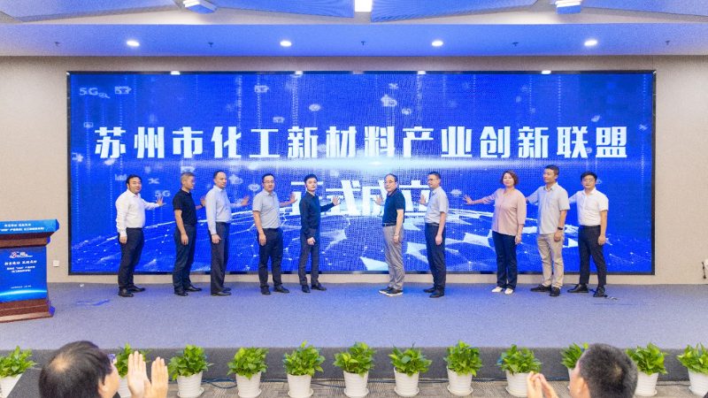 有机化工原料纯度检测：关键步骤与常见误区