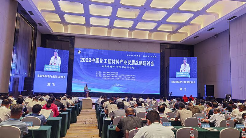 纺织化学助剂：揭秘河北市场报价背后的逻辑**