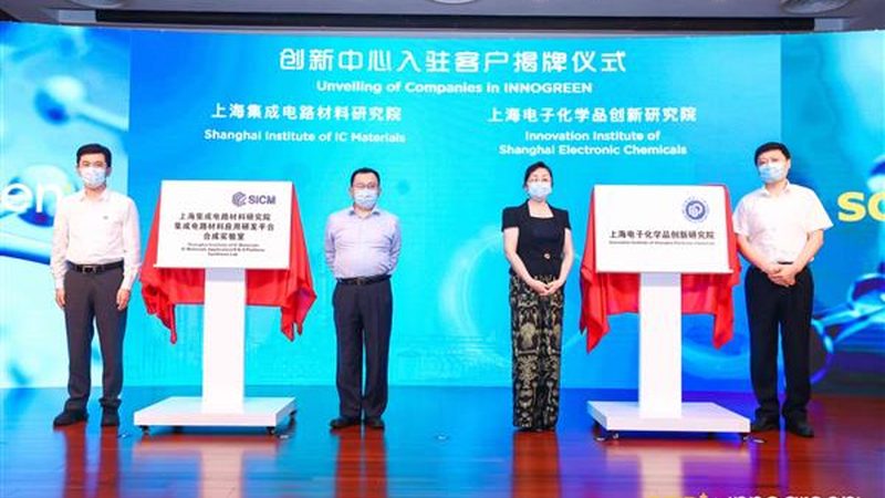 工业零件清洗剂：规格参数解析及选型要点