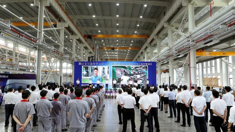 化工产品加盟，品牌选择需谨慎：十大品牌加盟条件揭秘**
