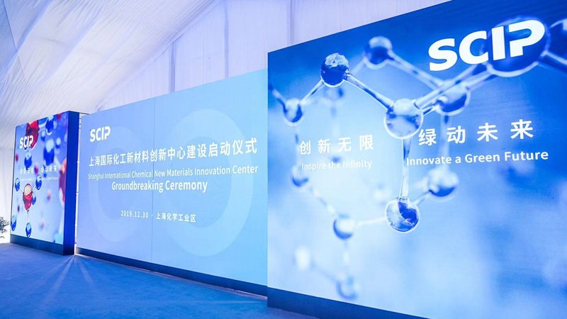 环保型化工产品代理：绿色未来，机遇与挑战并存