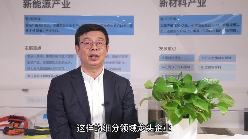 环保型化学助剂代理加盟：揭秘行业趋势与选择要点