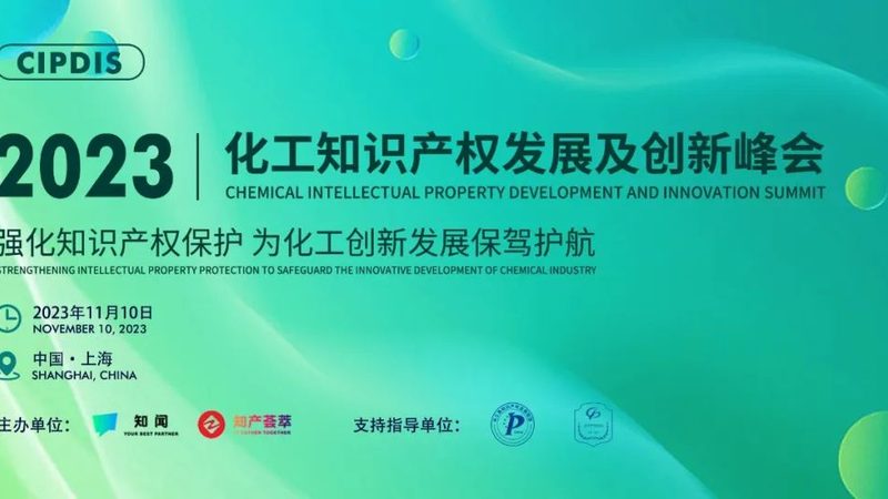 聚氨酯涂料树脂：价格背后的考量因素**