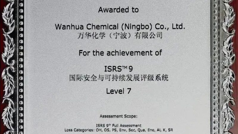 进口塑料原料：揭秘其优缺点，助力材料工程师精准选材