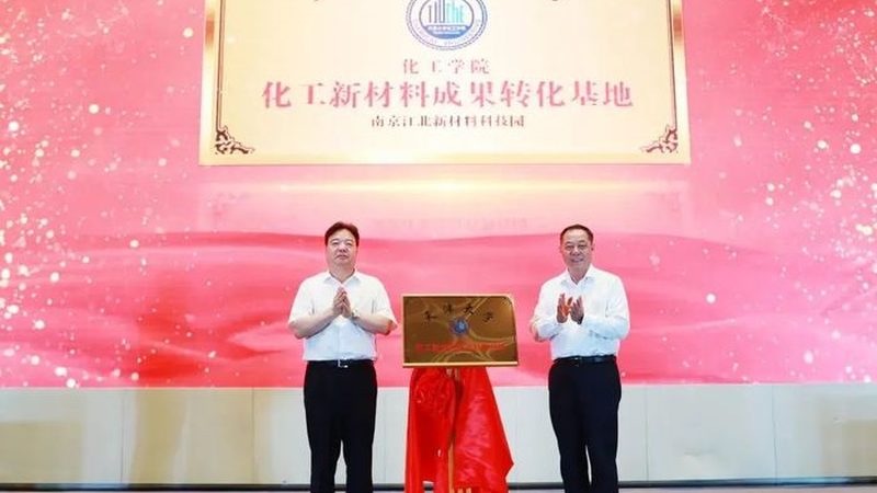 油漆固化剂配比计算：精准掌控，提升涂装品质