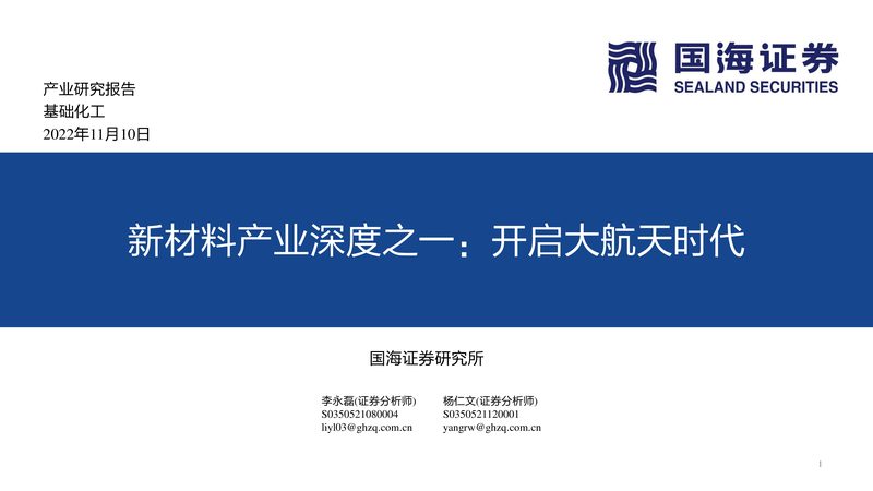 选择质量好的塑料添加剂，需要关注以下几个关键指标：