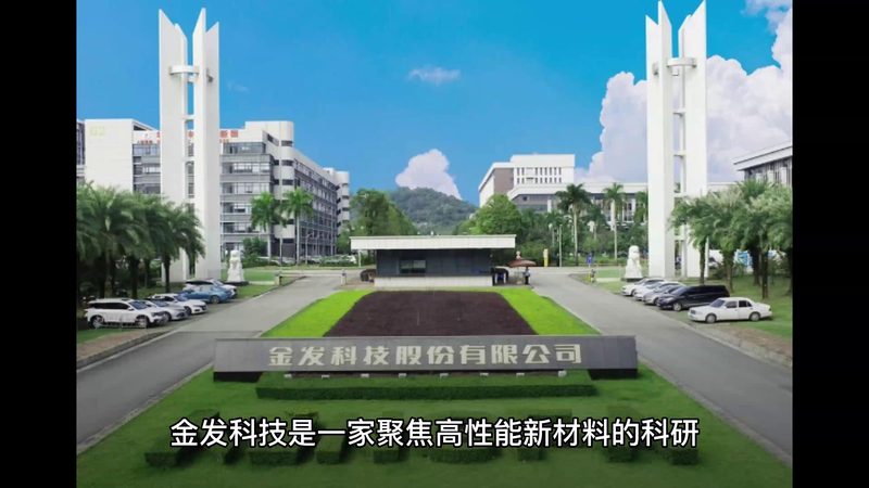 涂料助剂选型：揭秘规格参数背后的关键因素**