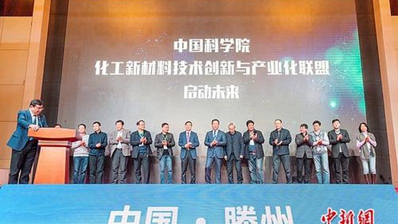 防腐剂定制加工，周期究竟有多长？**