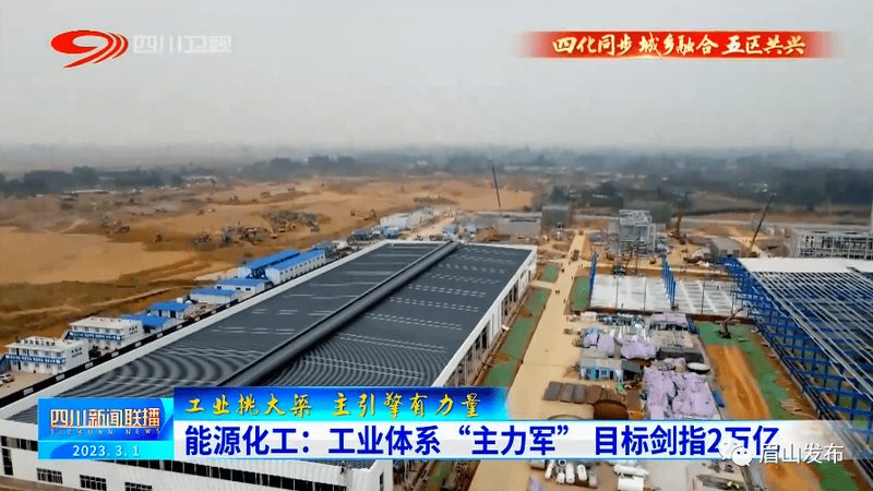 化工厂有机废气处理设备选型：关键因素与误区解析